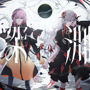 白丝护士爽到疯狂潮喷好爽网站
