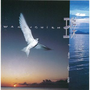 白丝护士爽到疯狂潮喷好爽网站
