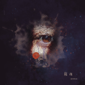 白丝护士爽到疯狂潮喷好爽网站
