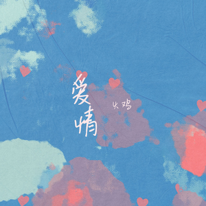 白丝护士爽到疯狂潮喷好爽网站
