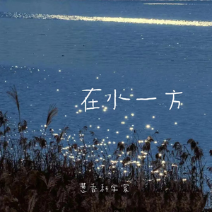 白丝护士爽到疯狂潮喷好爽网站
